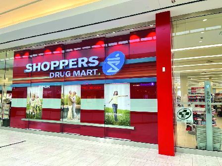 Shoppers Drug MartΥqLoblawS\g穱Dľv qDwȧQ