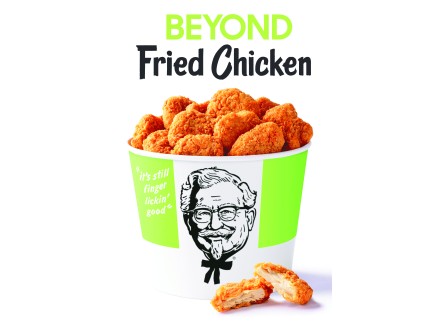 Tim HortonsӪצ\z<br>ּwBeyond Fried Chicken