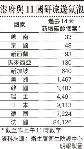 P11ӮȹCw ]xW 饻꦳䱵Ĳ ˵ءGXoeB˴