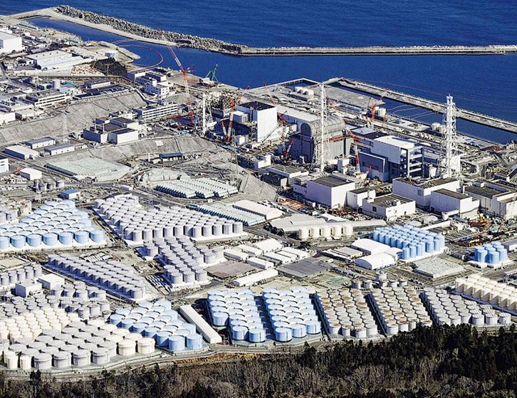 News feedGWastewater from Fukushima