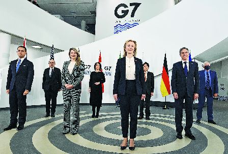 G7~|nxsæ