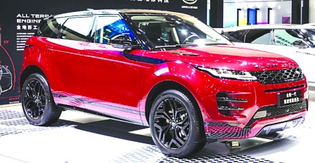 T׷mRange Rover yĵ3T