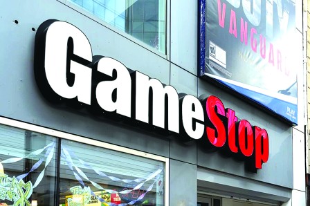 GameStopulCw