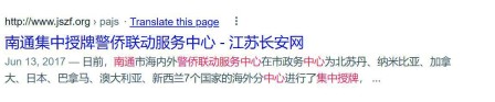 ~uĵ^vUUh Ao{48 󥻰<br>Hv´9봿jhϦ3