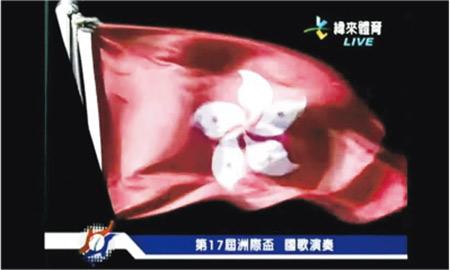 ɤDOman `ĵ qQ GĦʥuaĵ