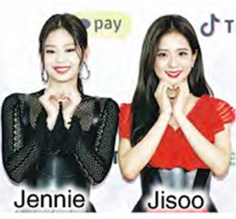 Jennie Jisoo_ۥߪ