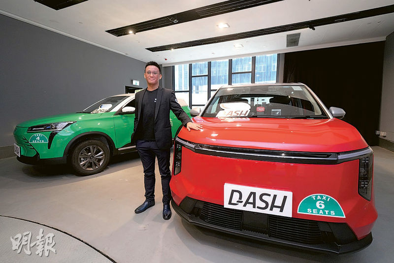 }hAppXl ꪧ DASH TaxitΦw˶O5000 1000qĥ