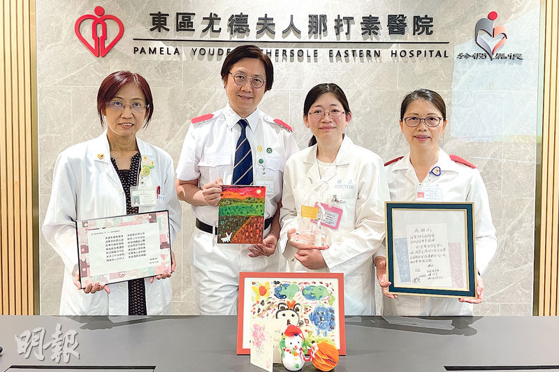 ŪGw] Advance Directives in Relation to Medical TreatmentA²AMD