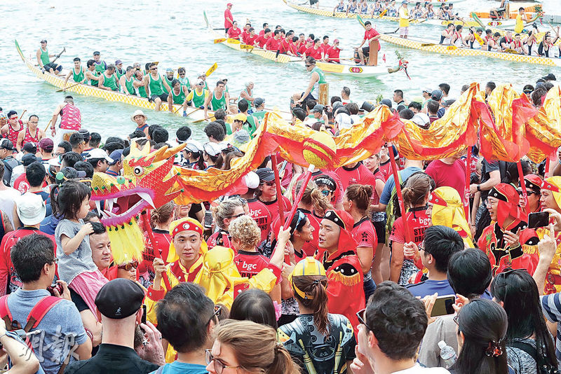 Talk of the town : The Dragon Boat Festival