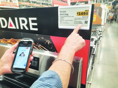 Home DepotwsȥR aq楼