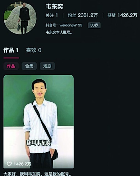 uʤS` _j~ZuvNUv