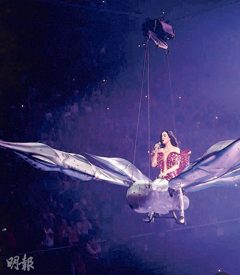 Katy Perry}̹JN~ sHauvIZa