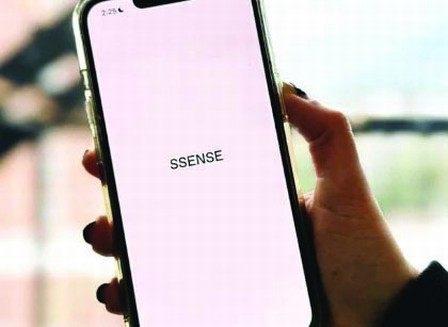 qSsenseӯ}O@ ϪDnUڤj⤽q