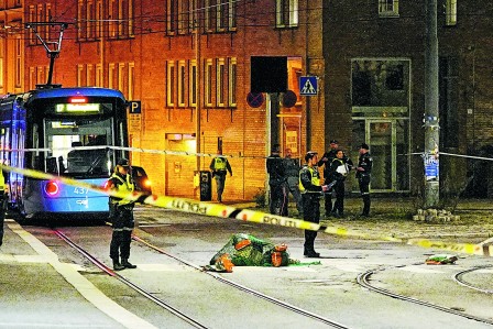 ­zhu 13å