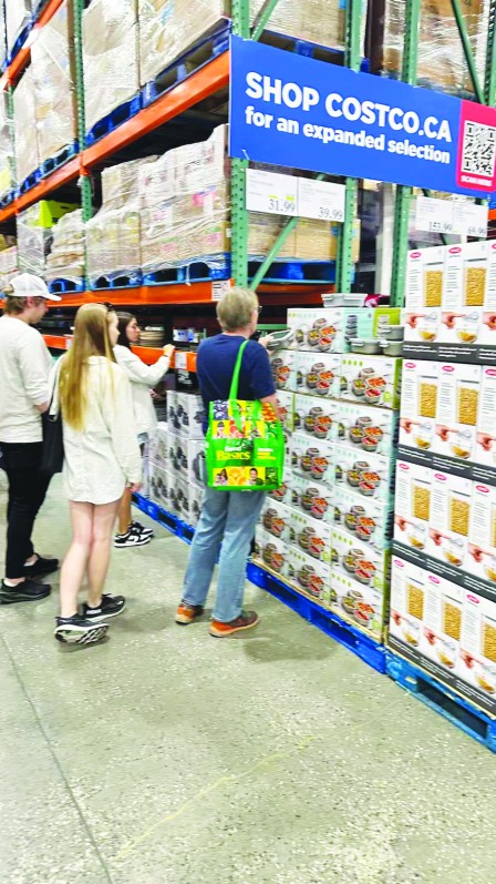 Costcos|@b40HU sժƲŸ