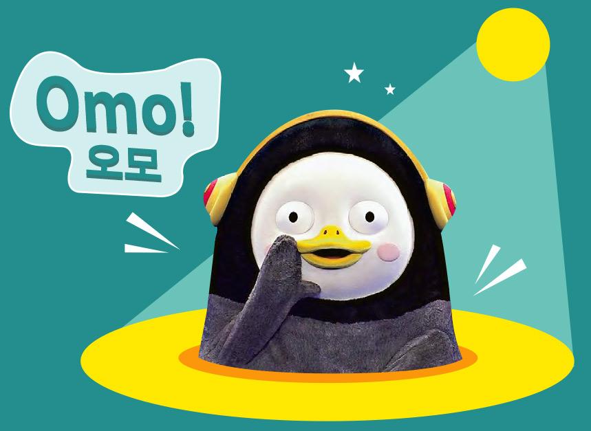 ѯuy֫p Pengsoouv