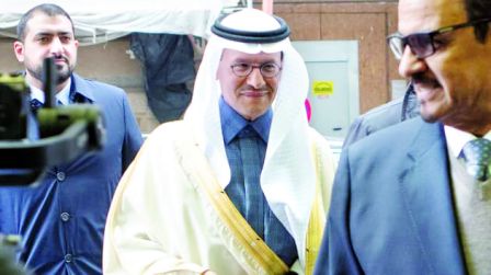 OPECFĳ޻