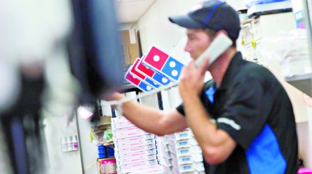 LĲe\A Domino'sWu1UH