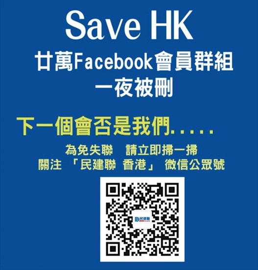 iEmilyj10hU  بfbsաuSave HKvQR