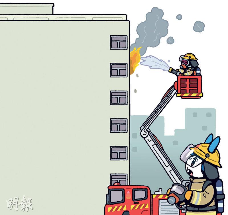 CareerGFirefighters