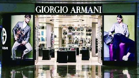 Giorgio ArmaniB ~Wb~PBW34%<br>θƪG2022~^̫eէQ