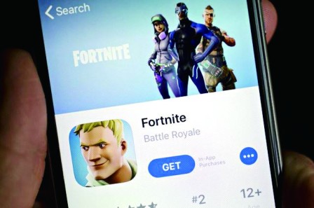 PFortnite}oӤb_D^