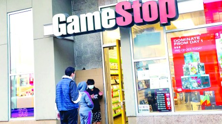 GameStopѥu14vѻn