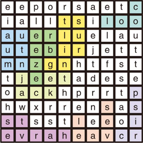 Game Answers