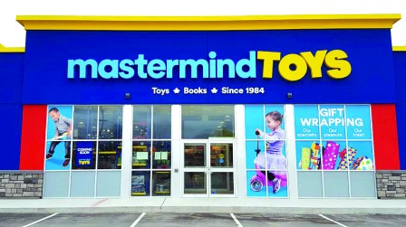 Mastermind ToysUȸө§~dtϫei