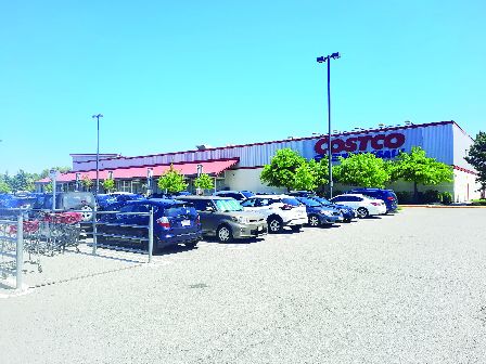 Costco hQH