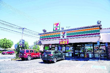 7-11ުvt