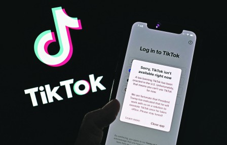 FTGTikTok 50%<br>r`ʫOd⦨ ծcPN