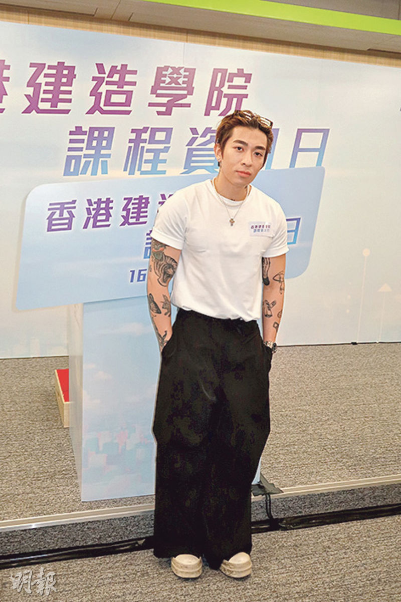 Rڻhaterd Tyson YoshiGLHx