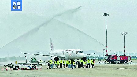 C919Hu §ﱵ