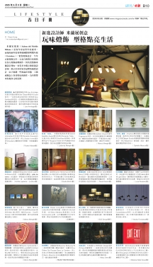 si]pv iзN<br>O IGͬ