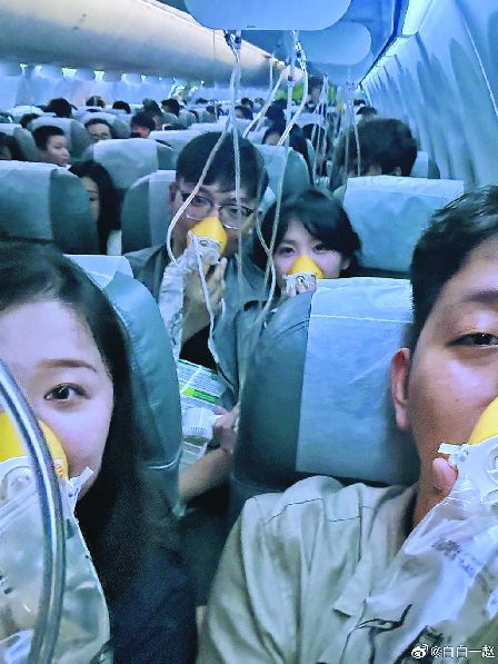 WFʫȾ歰8000
