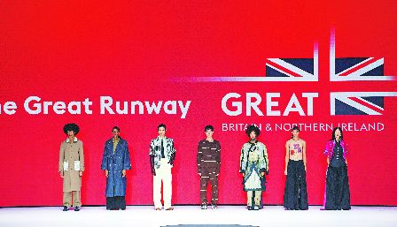 The Great Runwayɸ<br>s@N]pv  ĦXǲλPзsb