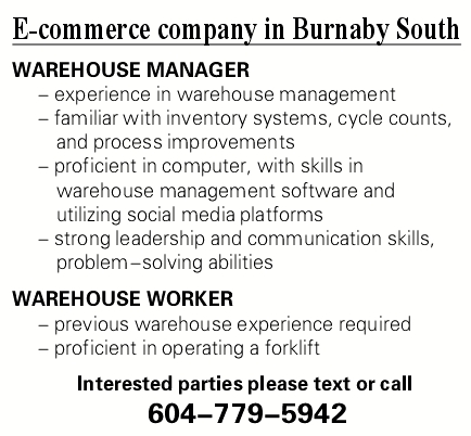 E-commerce company in Burnaby South (#147730)