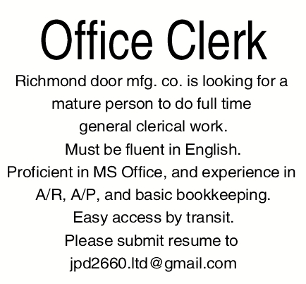 Office Clerk (#148111)