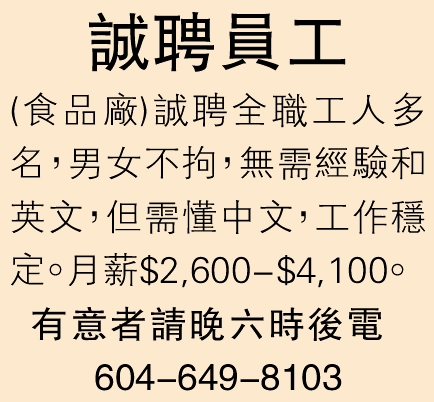 ۸uu (#148139)