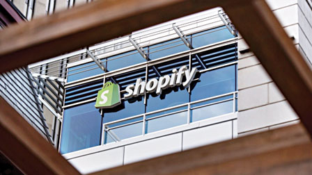 ShopifyWVBrookfield [ĤTjWq