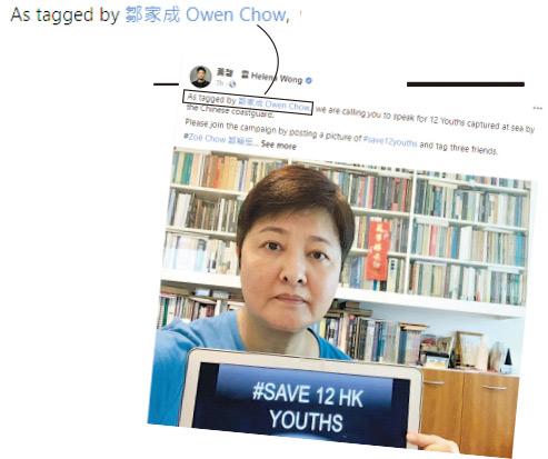 iEmilyj#save12hkyouths ʺѶQaD block dq