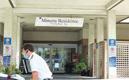 CMinoru ResidenceAz