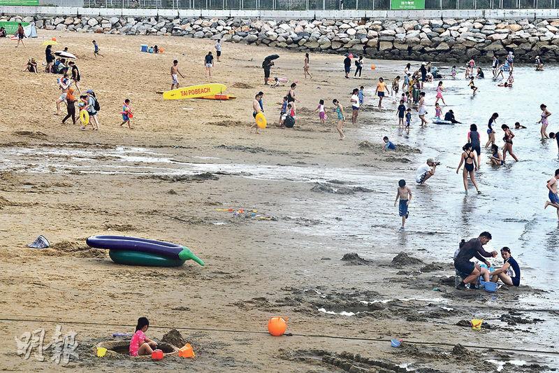 Dig deeperGArtificial beach - Tai Po Lung Mei Beach