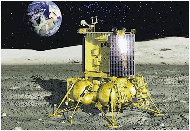 HorizonGLunar exploration in recent years