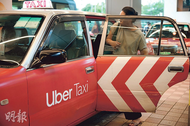 PUberXHKTaxi 4백B u|GAKhq