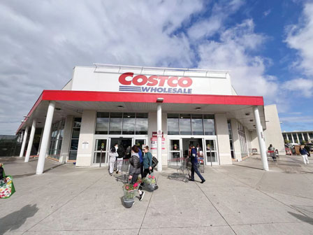 fUCostco