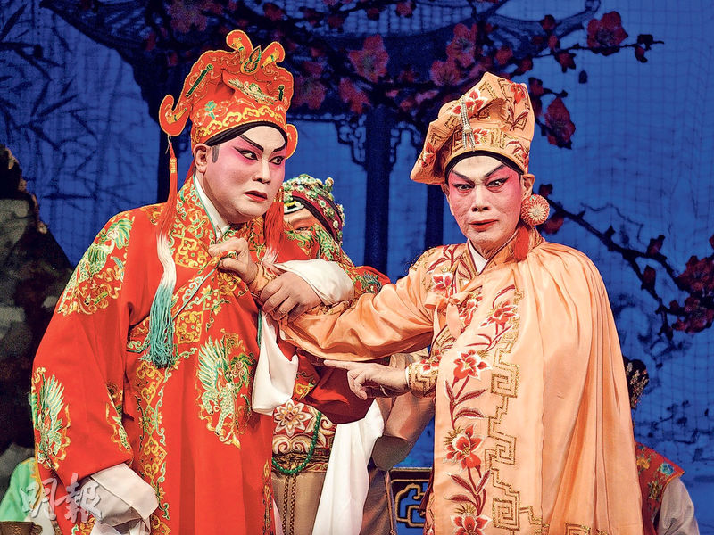 Talk of the town : Cantonese opera in Hong Kong