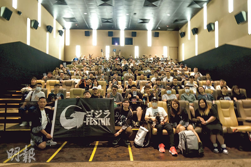 ťTG~gtOXXXݭԼvg|G-FEST HK