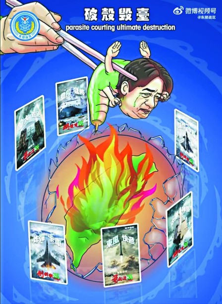 xuߧYƾԾ޺tv ~uĹդOv